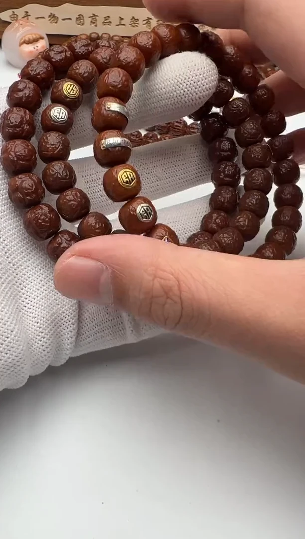 【闪购商品】猴头核桃手串猴头手串*3