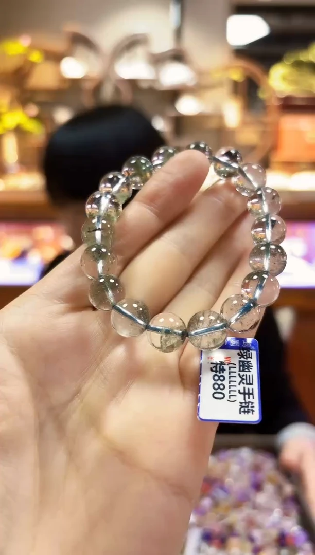 颈饰未镶嵌水晶手链10