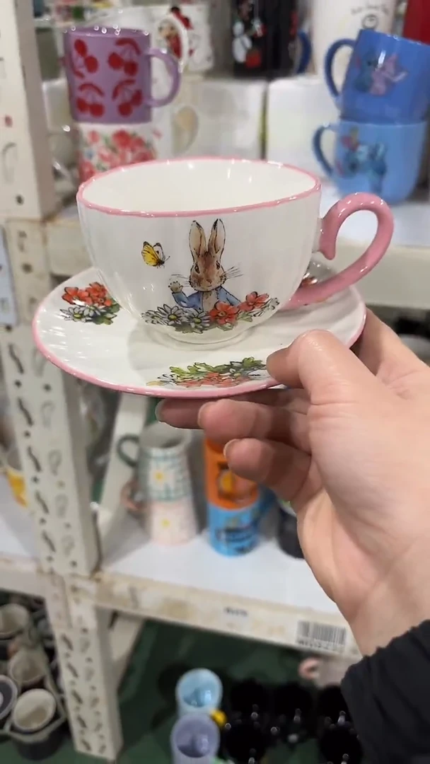 【闪购商品】家湖高温陶瓷杯 微瑕图案随机