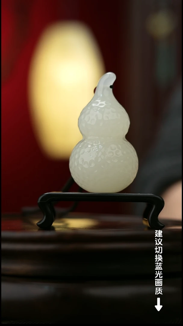 玉【福禄】天然玉石手把件