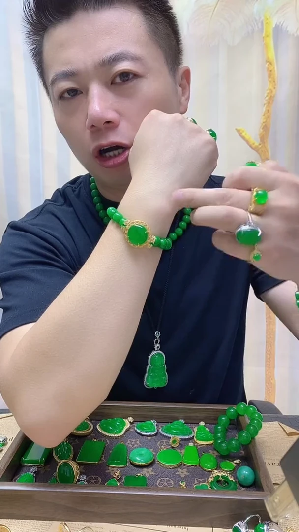 14K金镶嵌手链翡翠翡翠手链