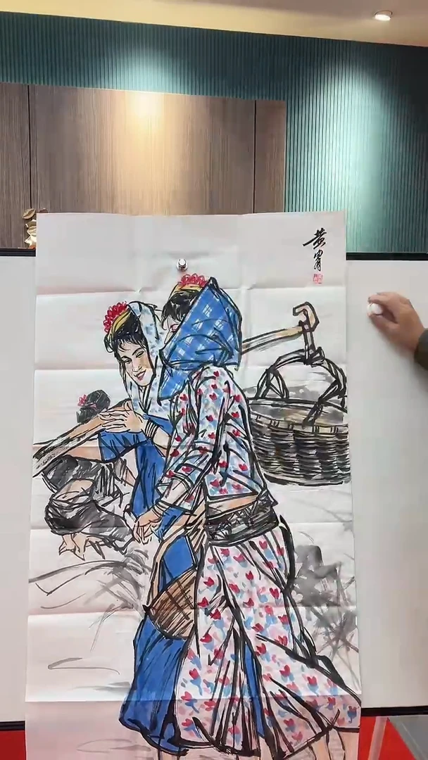 国画11111111111111111111