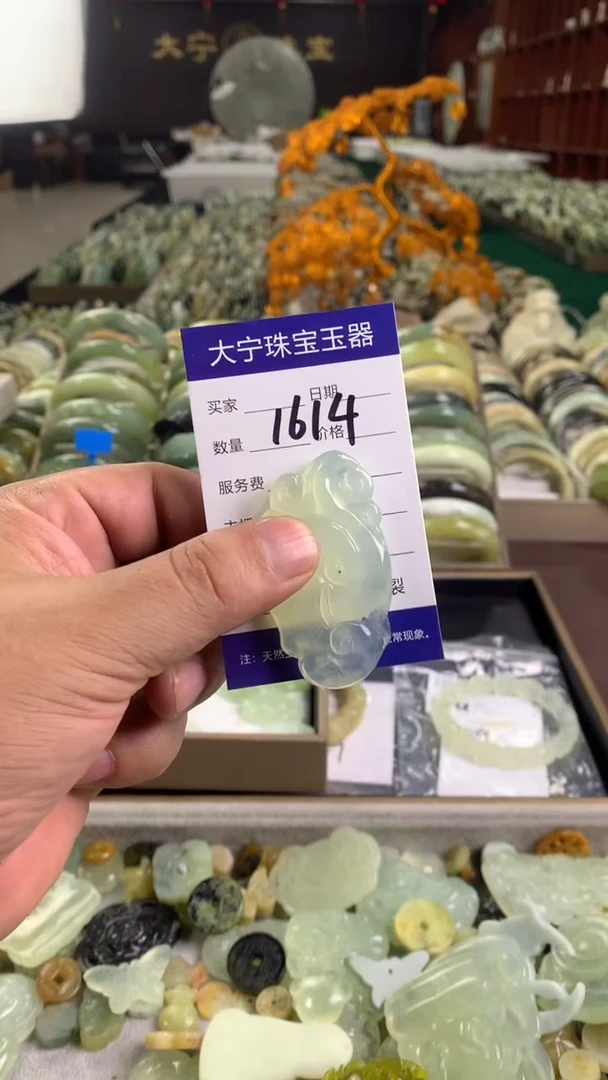 未镶嵌蛇纹石玉颈饰1614