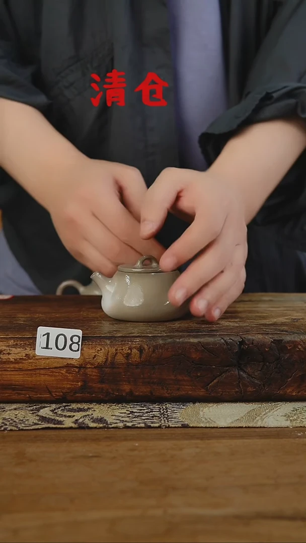 瓷片清仓福利！设计师款