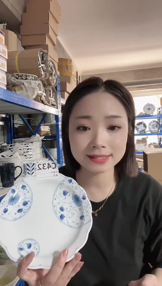 【闪购商品】瓷片日本进口瓷器19cm花边盘C432花伊