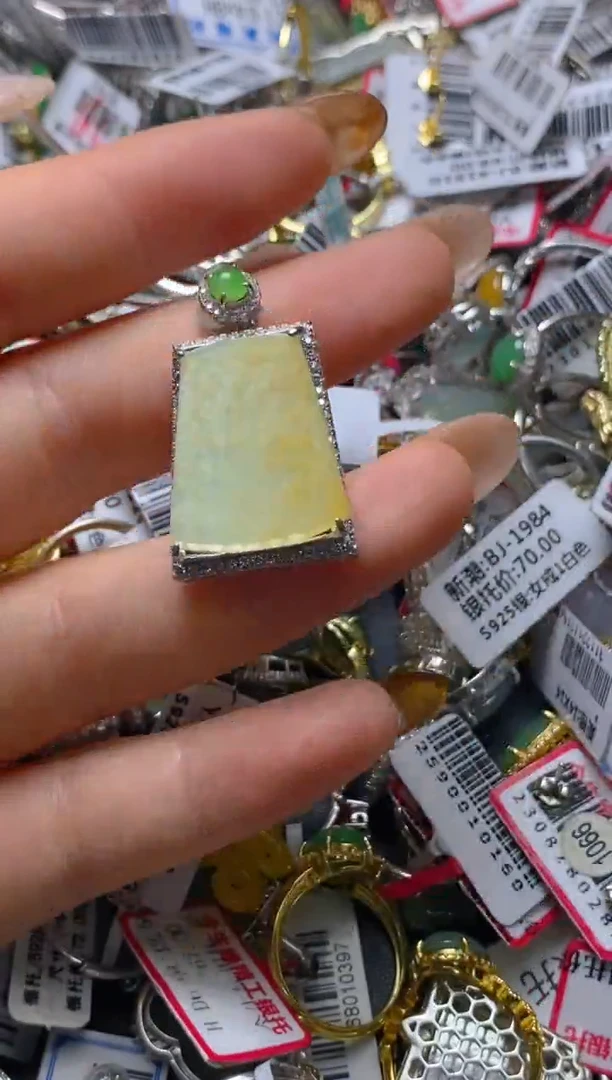 银S925镶嵌戒指翡翠百内无证书