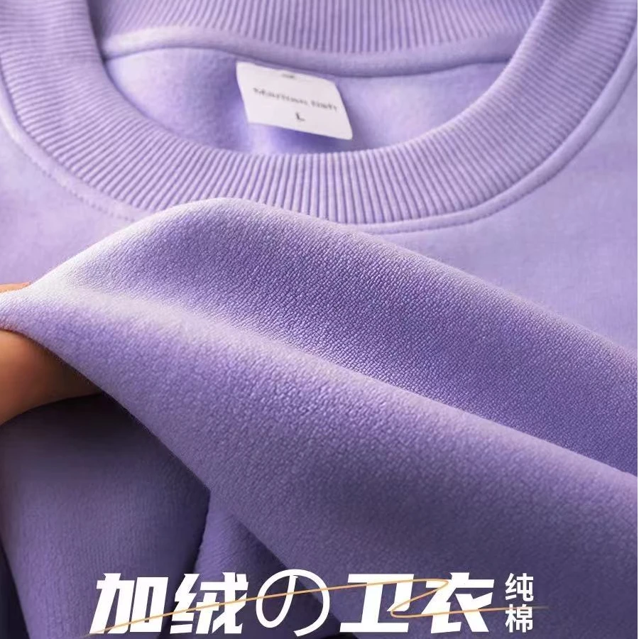 紫色纯棉加绒卫衣工作服企业活动聚会团体情侣班服工装定制印logo