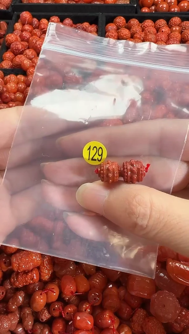 颈饰未镶嵌南红玛瑙1