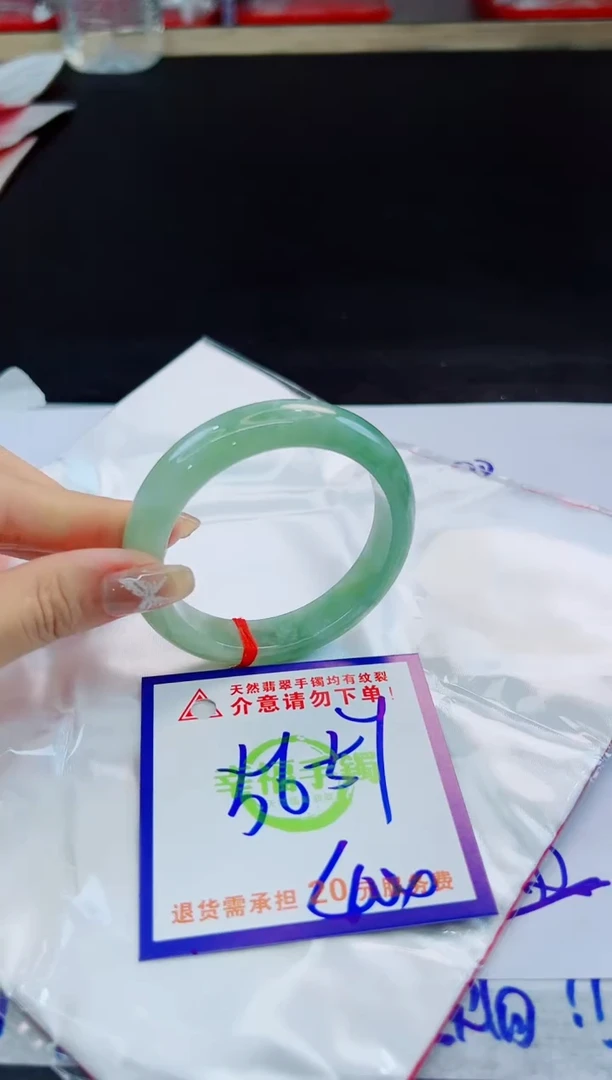 未镶嵌手镯翡翠天然缅甸翡翠A货！A货！A货！A货！A货！