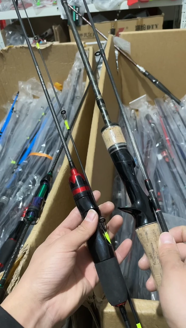 1.8m以下碳素汇****店钓鱼竿鱼竿渔具钓竿