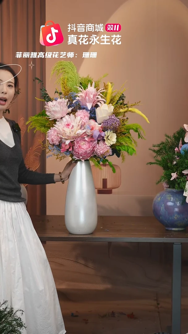 木图片款式：花+花瓶一整套