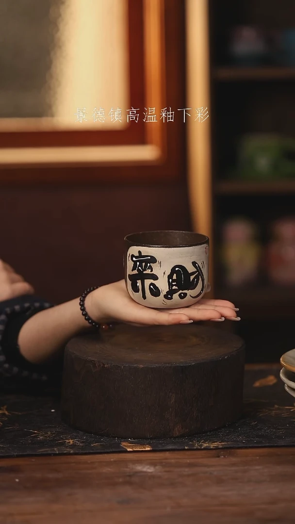 陶瓷景德镇高温釉下手绘陶瓷@L058@