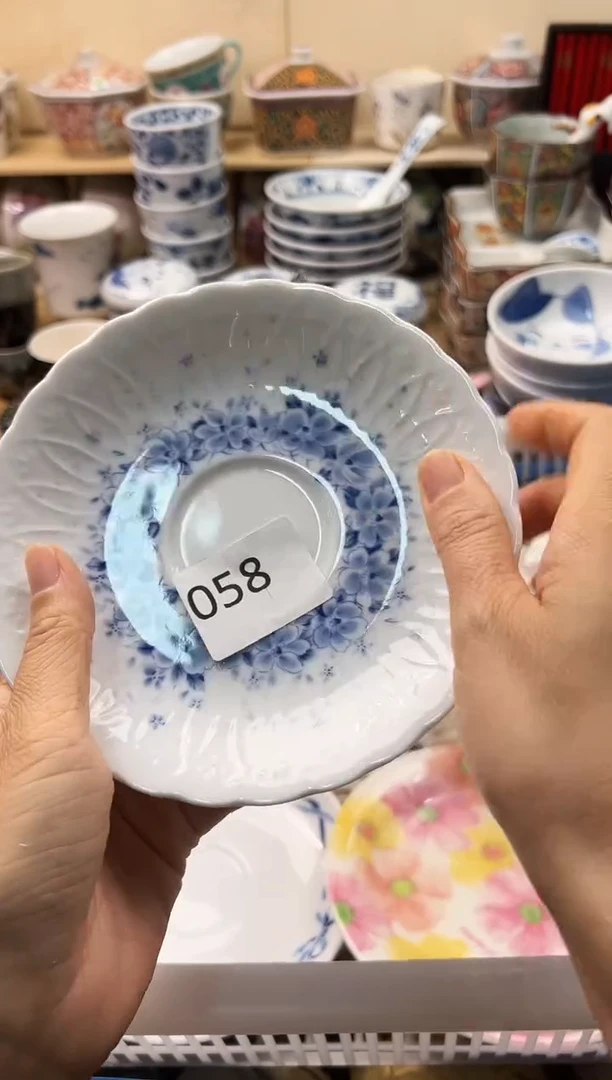 瓷片四*雨你好你好你好你好你好