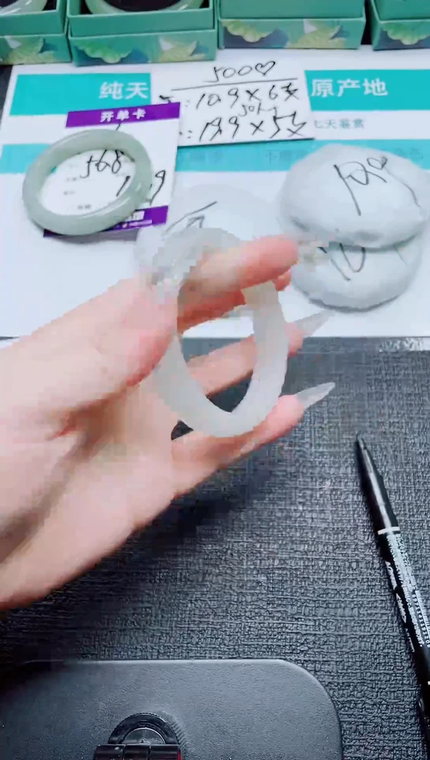 未镶嵌手镯石英质玉27-56