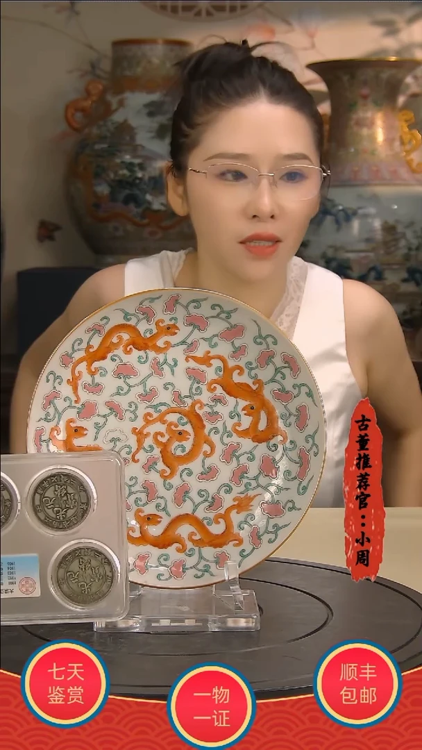 金用****911111111111111111