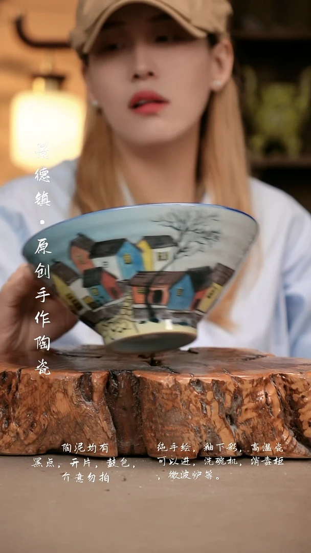 其他D070新十二器瓷器