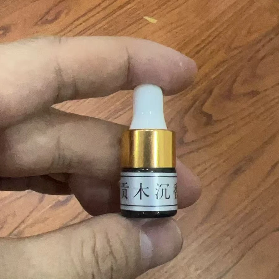贡木沉香精油一瓶装（拆封不退）