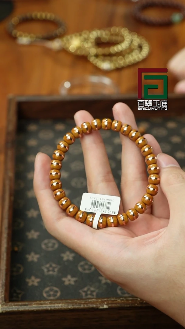 紫金鼠手串2621玫瑰金宽版一线天纯实心8m黄金甲皮色无味