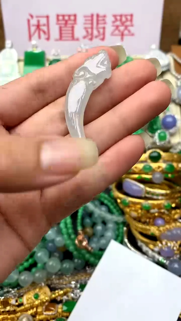 翡翠未镶嵌颈饰154-中国好珍宝