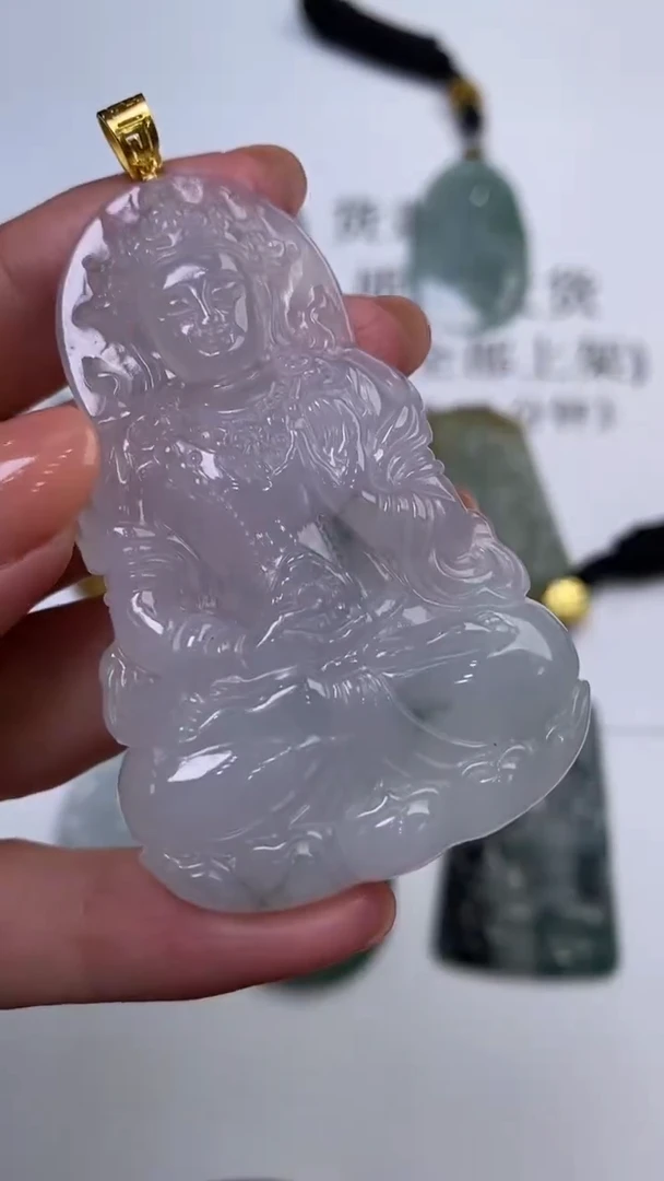 翡翠挂件18K金镶嵌303599