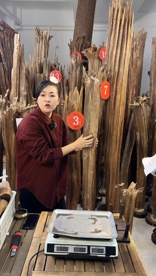 【闪购商品】沉香摆件沉香摆件多样性发一件48