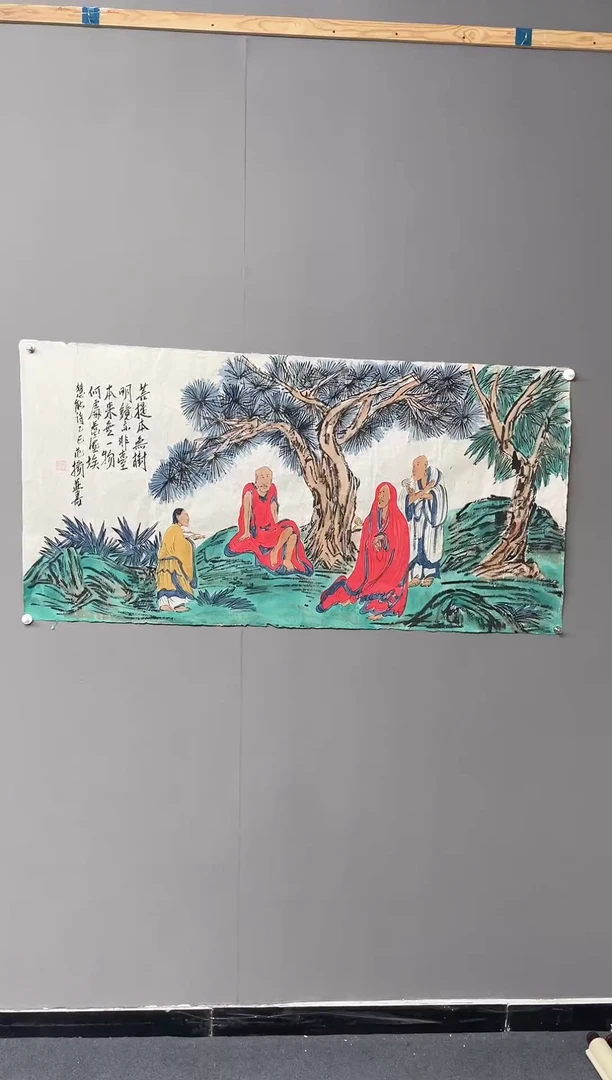 华夏甄选作品书法