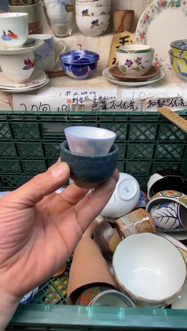 瓷片猪****d易雅堂瓷器小店082