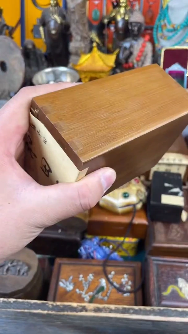 手把件解忧专属闪购链接