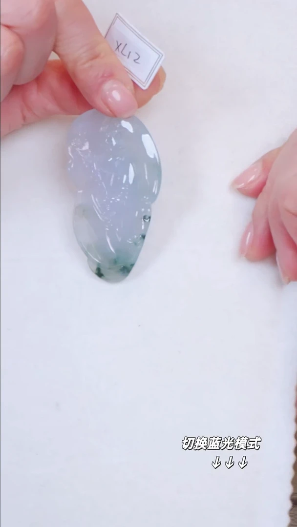 颈饰未镶嵌翡翠99【】不退不换裸石