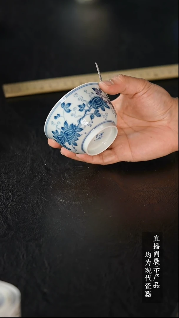 Y222诚意十足的直播间 茶具