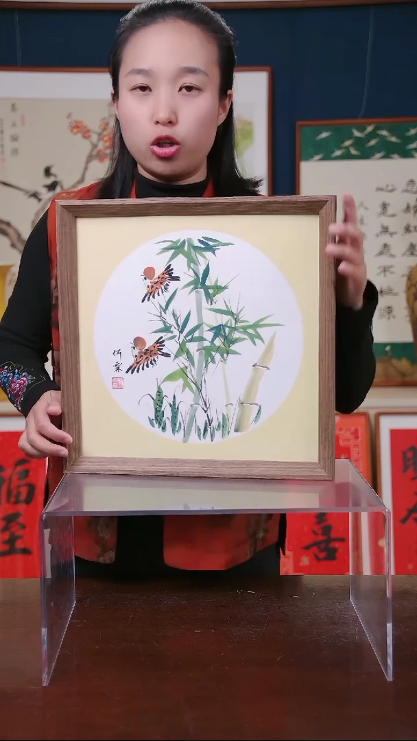【闪购商品】国画作品 翠竹 ，带框尺寸 35*35