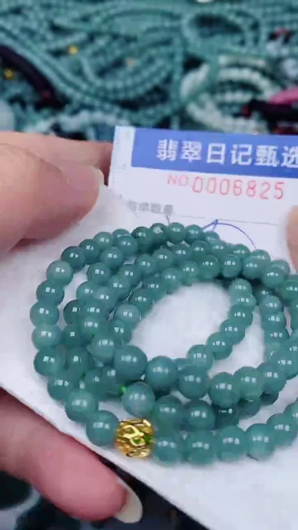 翡翠未镶嵌颈饰00006825