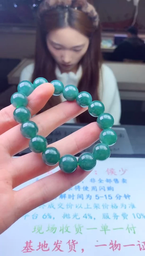 未镶嵌定制翡翠天然A货翡翠拍一发一