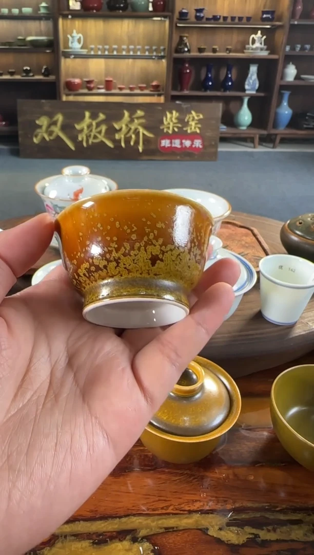 双板桥柴窑双板桥柴窑