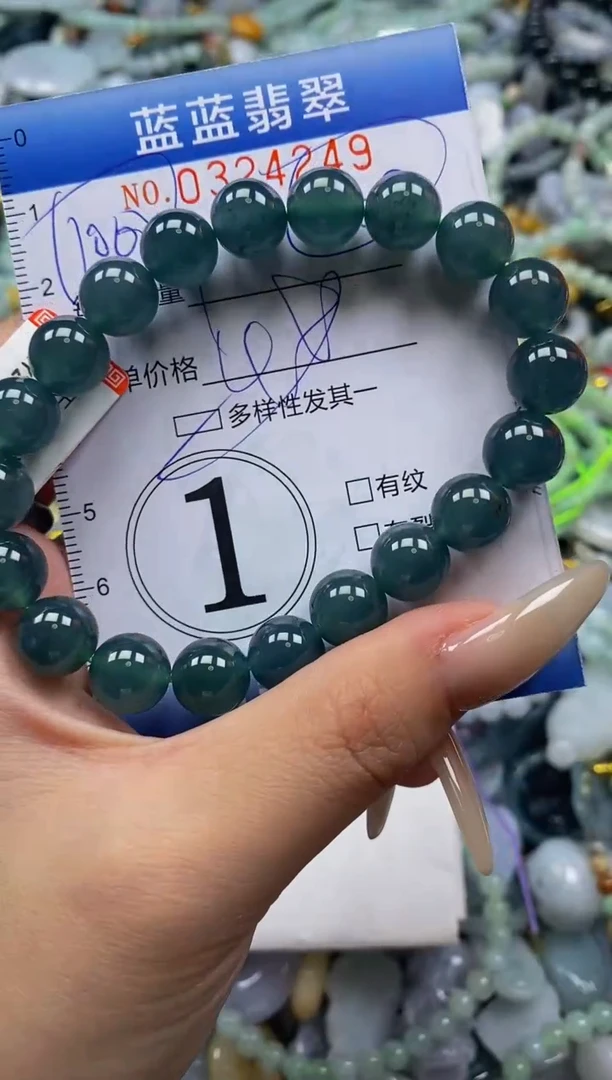 翡翠未镶嵌颈饰闪购0324249qq