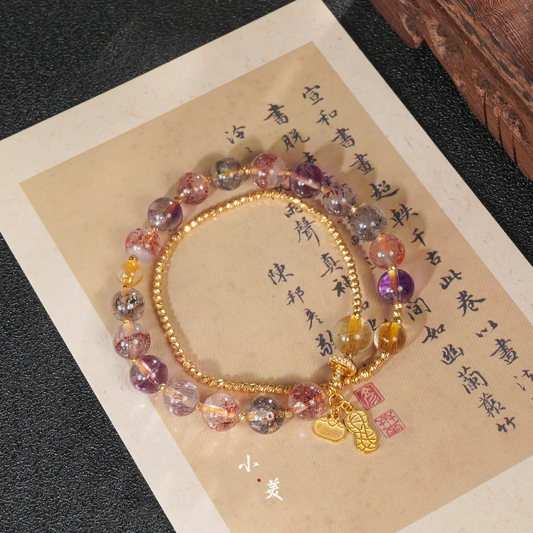 璀璨・18K金超七双圈金珠手链（多样性发货）G9814