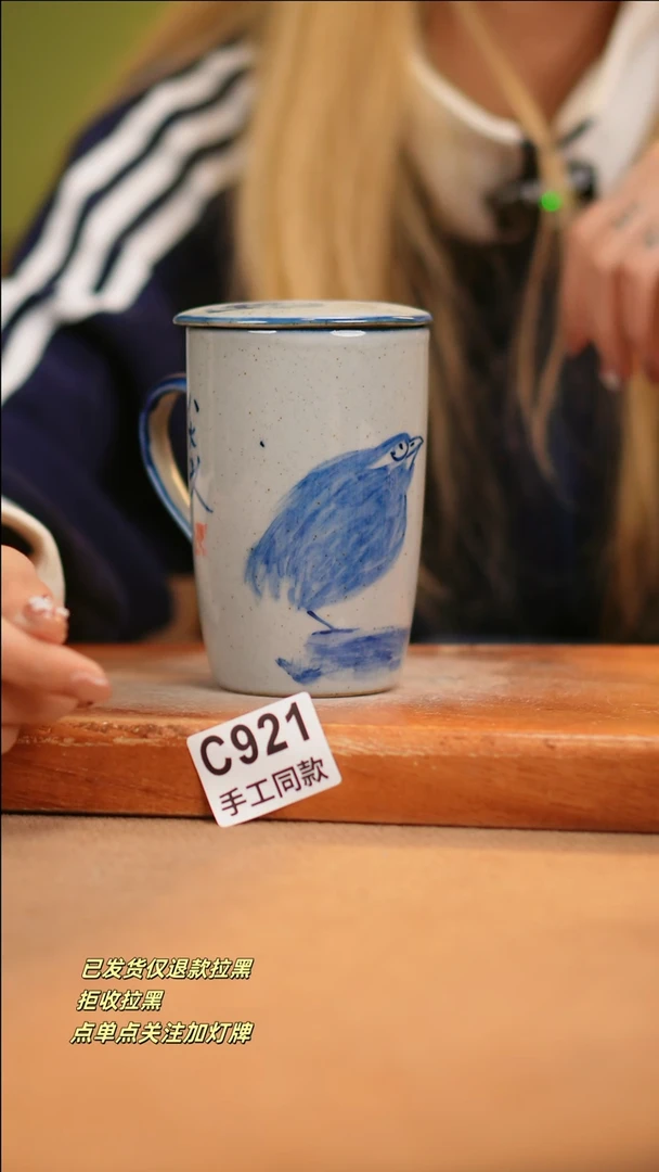 【闪购商品】其他C921十二器瓷器瓷器瓷器