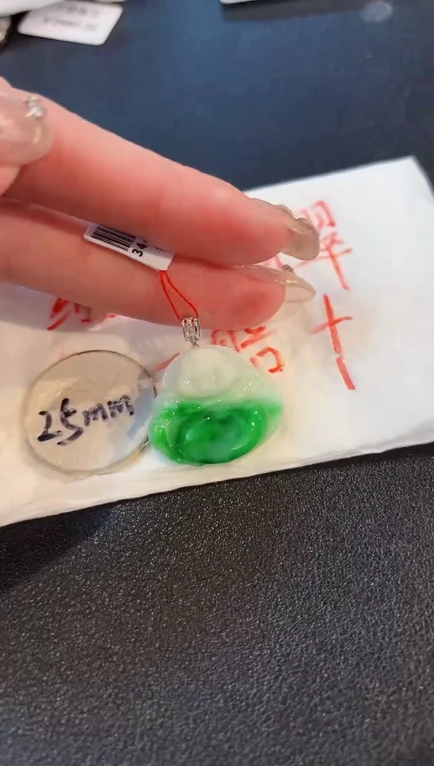 【闪购商品】翡翠颈饰18K金镶嵌缅料A货/支持复检/一件