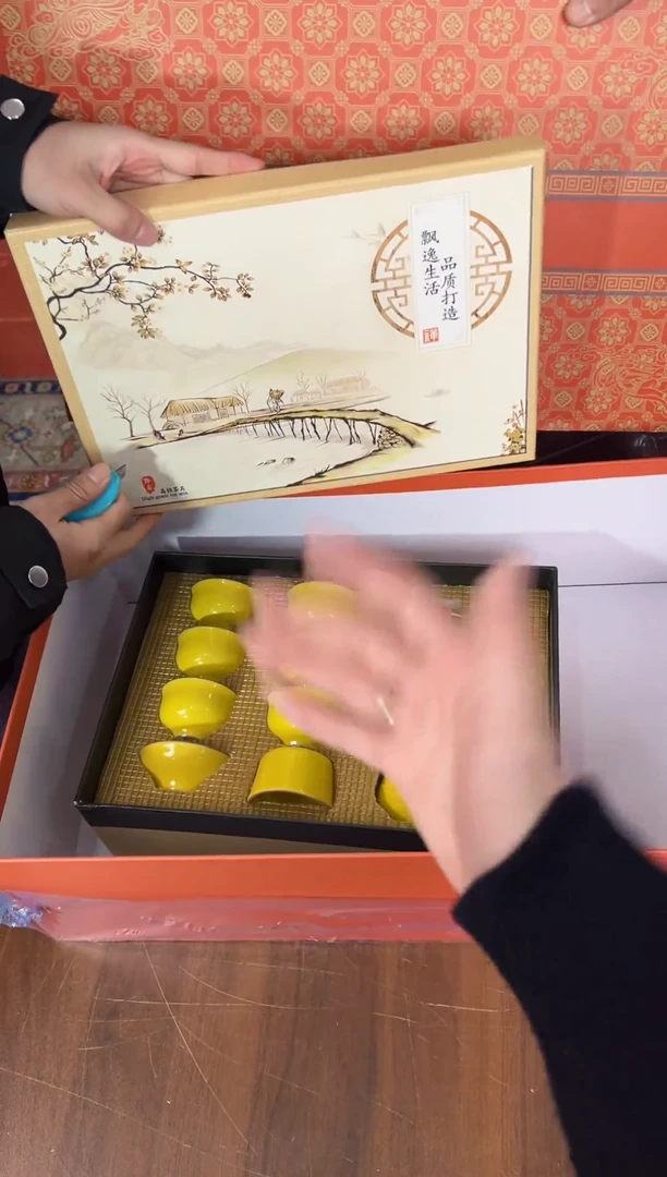 甄得帅茶器商品链接@@T025