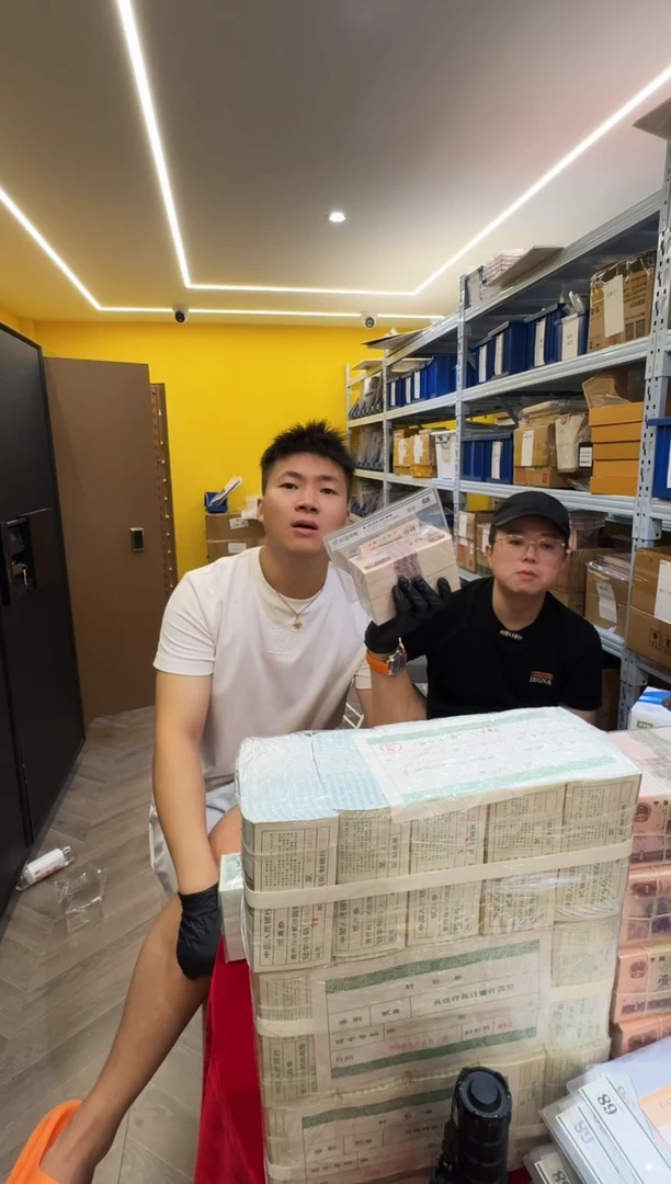 带评级-四版805整刀不挑号