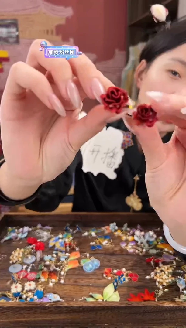 【闪购商品】刺绣苏绣世家非遗手工（耳环）