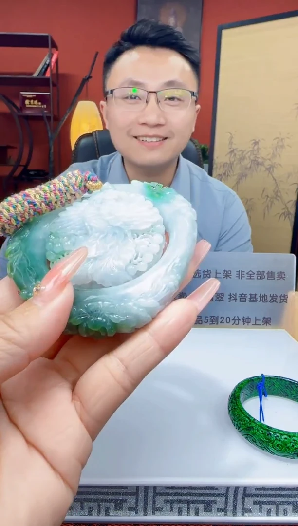 未镶嵌定制翡翠Q01677翡翠