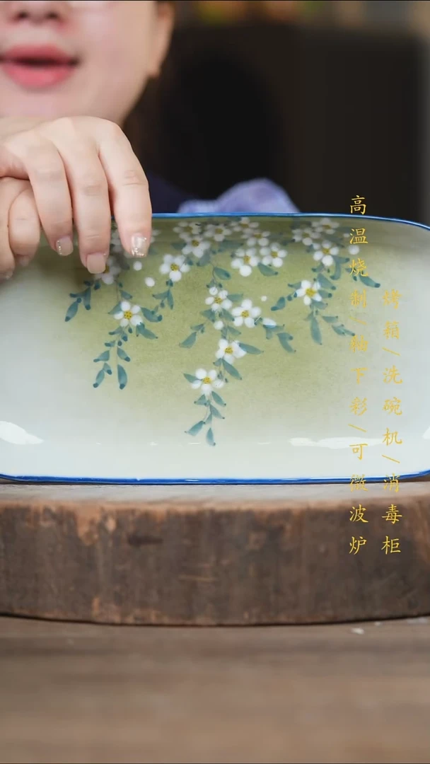 瓷片景德镇高温釉下彩（食品级）