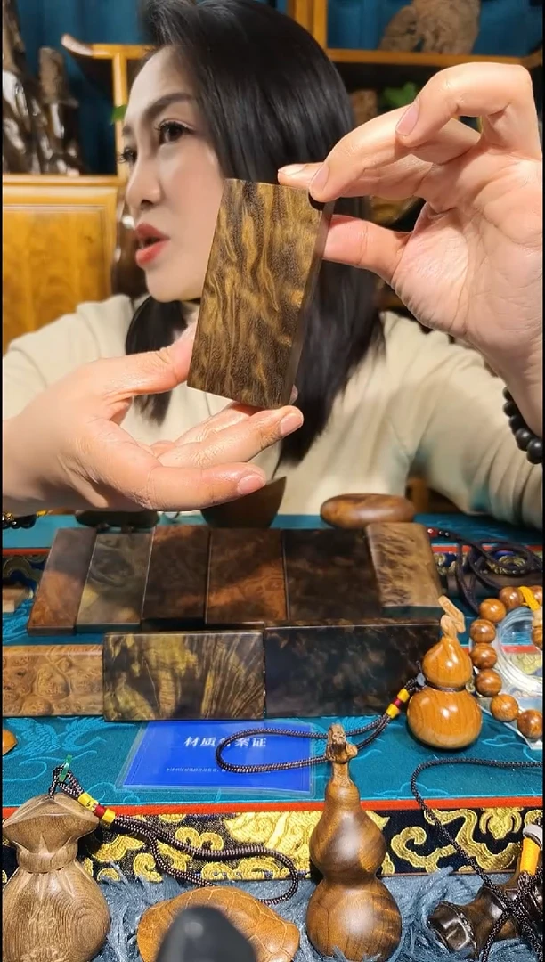 金丝楠《燊若坊》正品川料金丝楠小叶桢楠 21