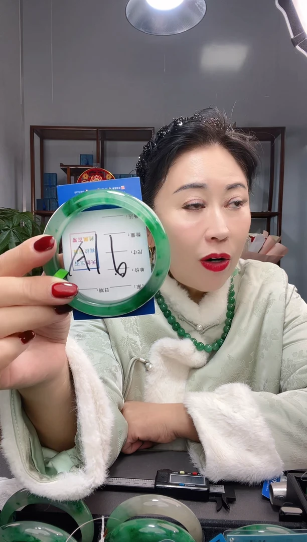 【闪购商品】石英质玉手镯未镶嵌4