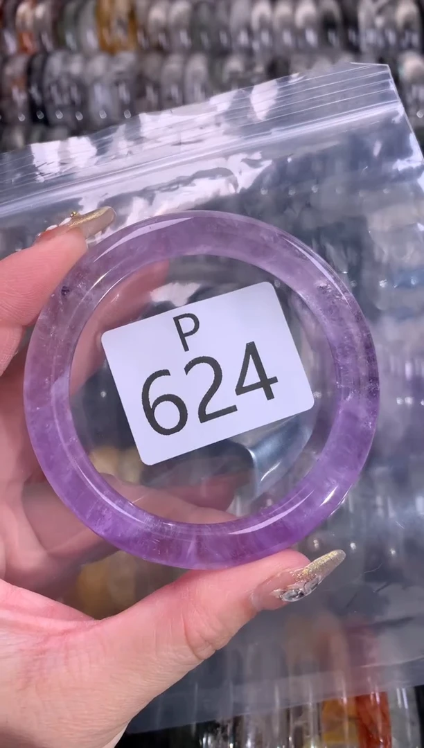 【闪购商品】水晶水晶手镯未镶嵌624-56+