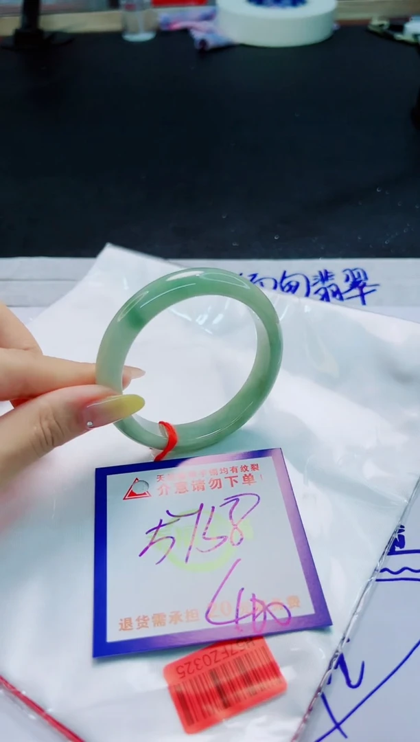 翡翠手镯未镶嵌天然缅甸翡翠A货！A货！A货！A货！A货！