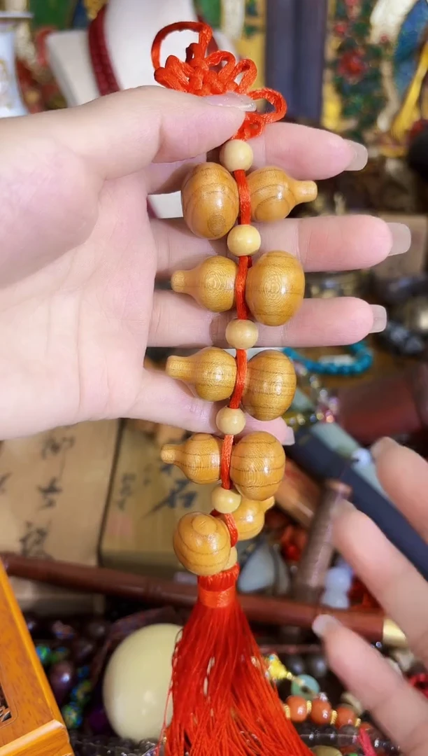 木清风雅轩专属链接