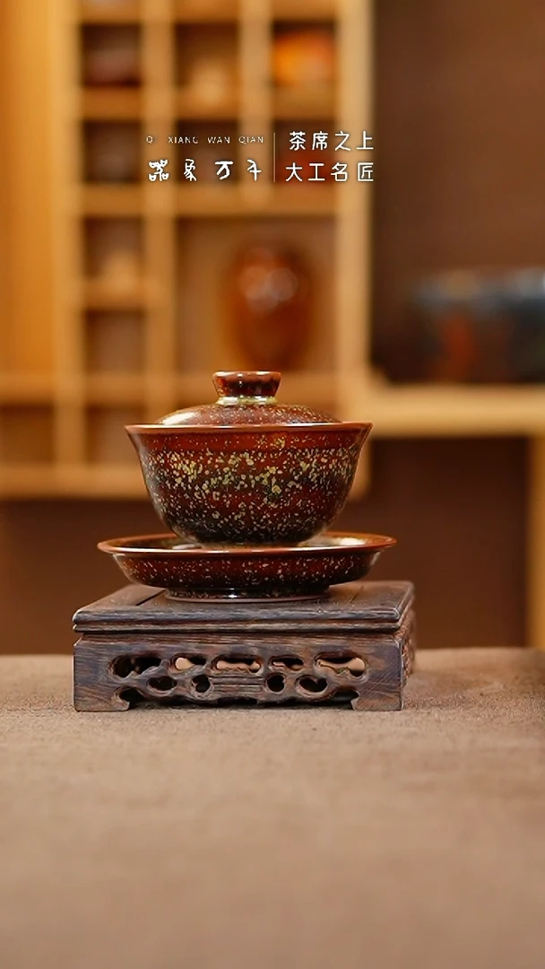 【闪购商品】瓷片钧瓷手作美器 叶A496