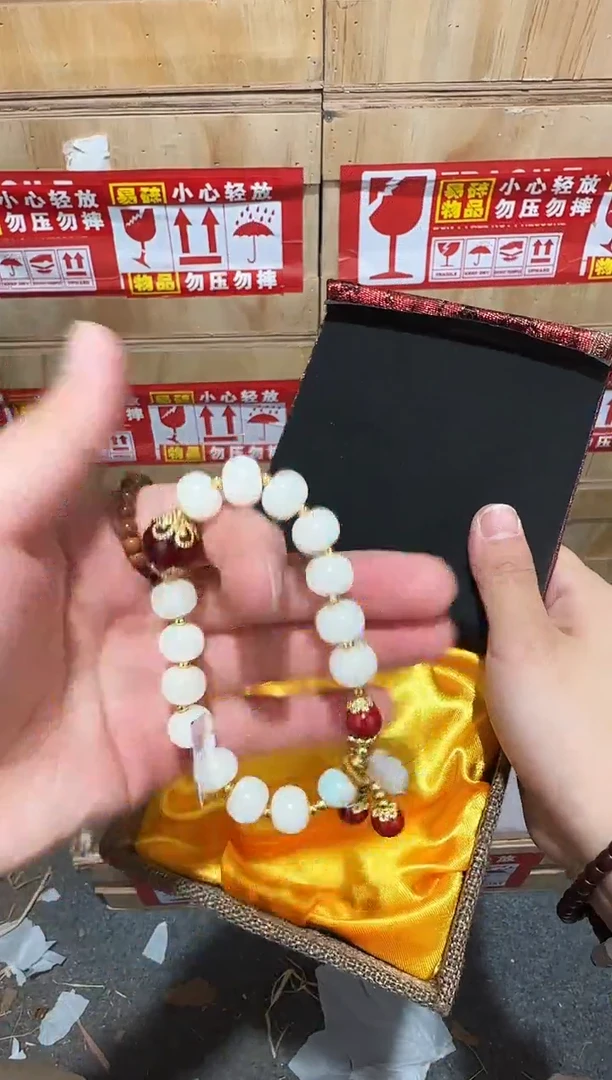又禧文玩精品手串-无礼盒-@@SP131